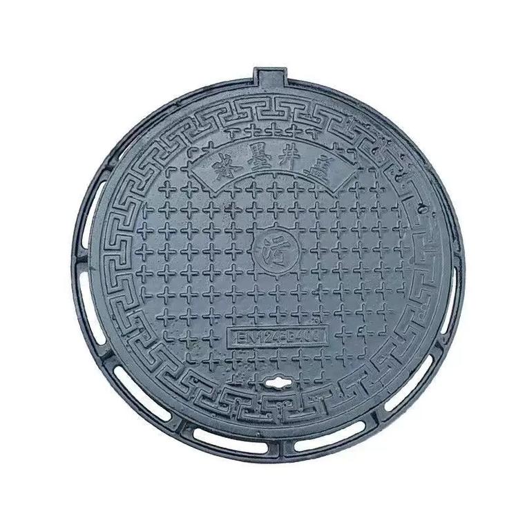 Cast Iron Manhole ကာဗာ